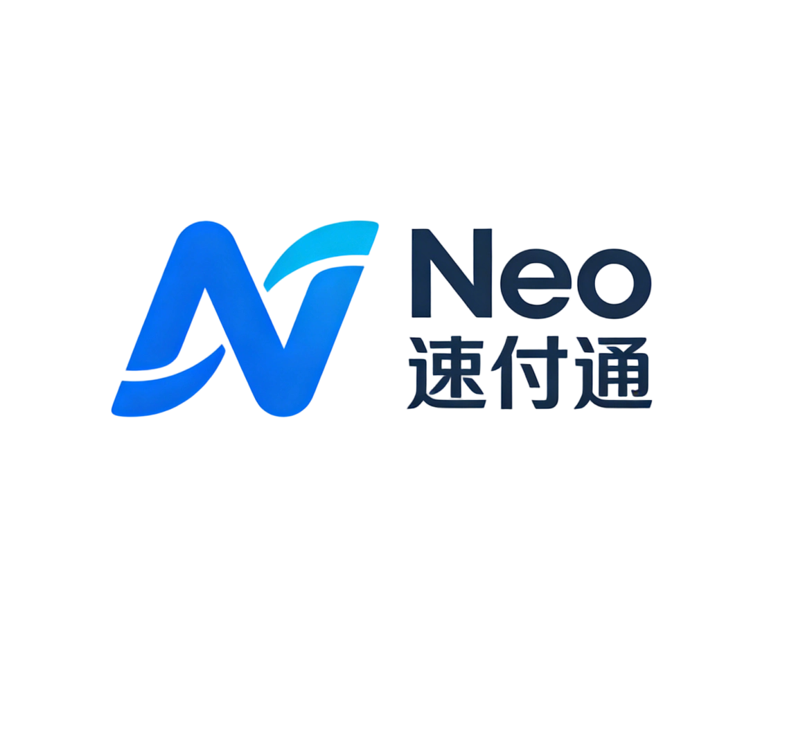 Neo 速付通